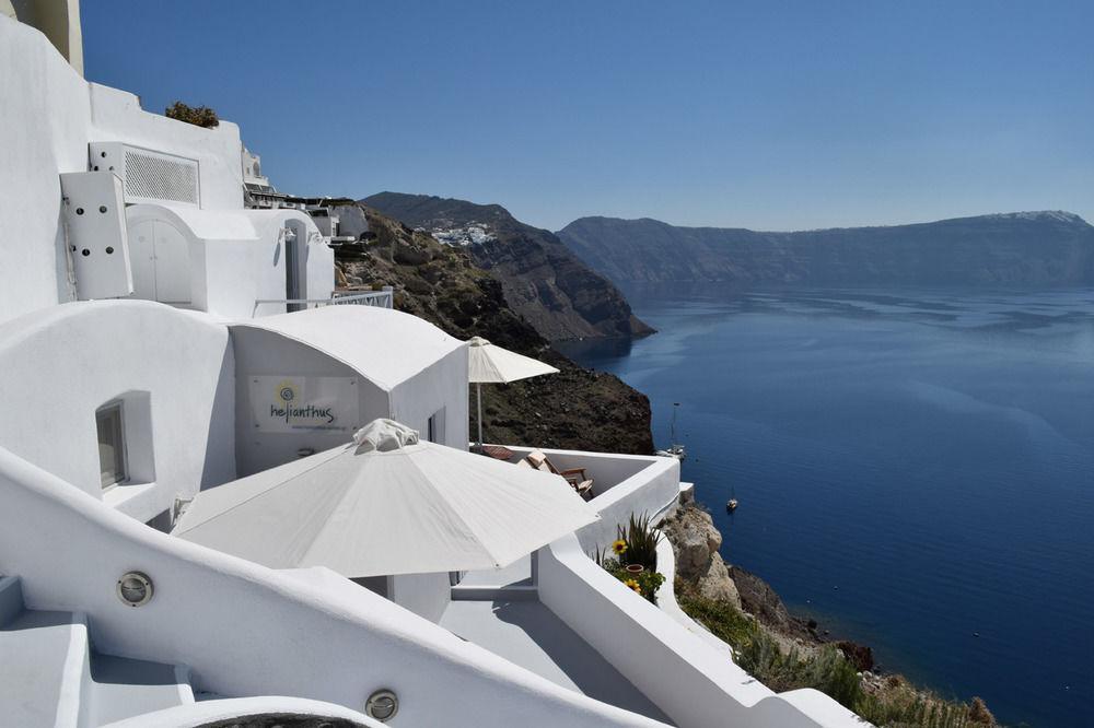 Helianthus Dream Homes Oia  Extérieur photo